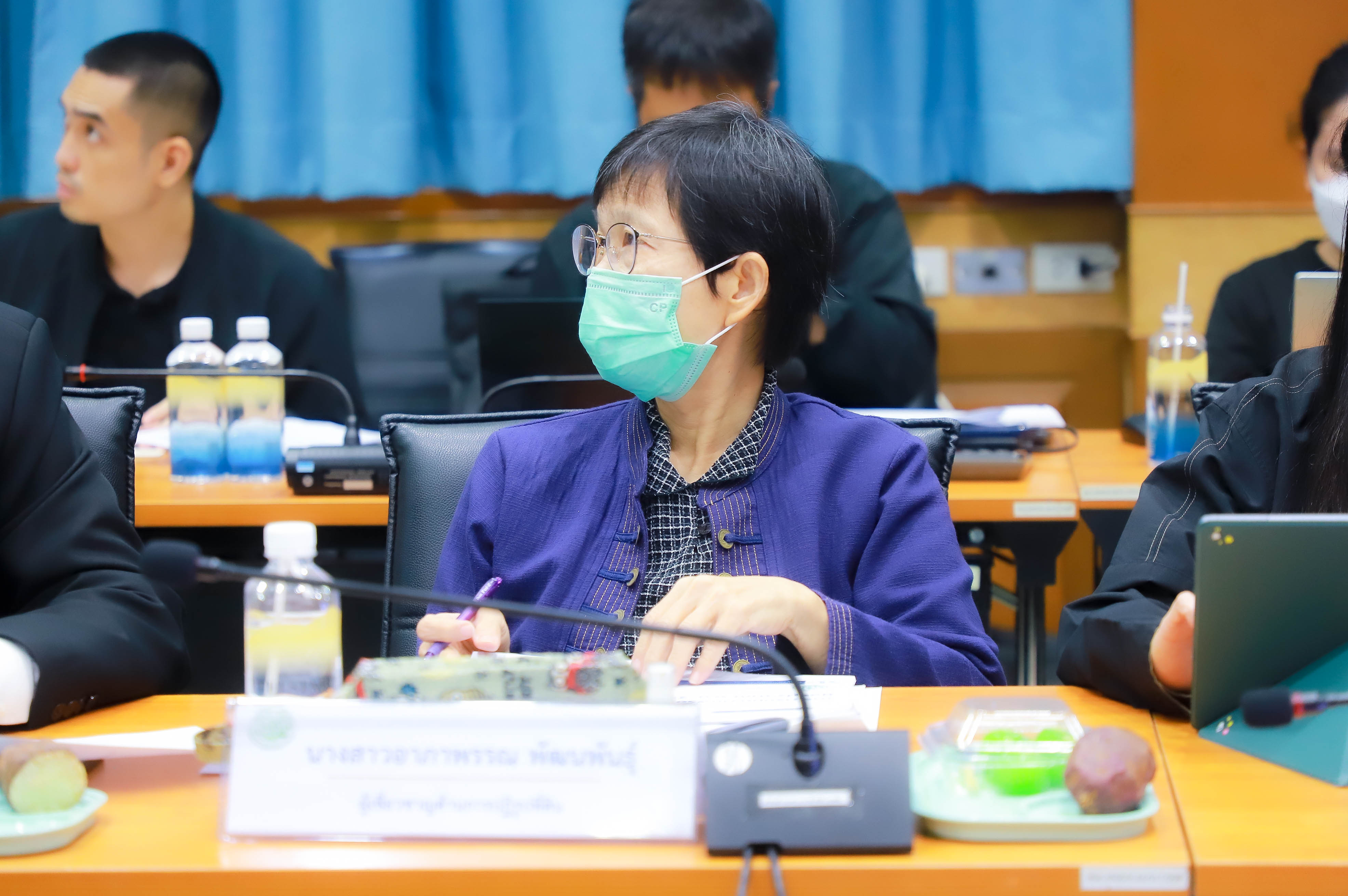 title - ส.ป.ก. ประชุมการเตรียมความพร้อมงบประมาณรายจ่าย ประจำปีงบประมาณ พ.ศ. 2570 
